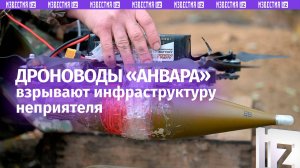 Пепелище осталось на месте укрытий и техники ВСУ в трех областях: работа «Анвара»
