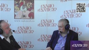 Философ Борис Межуев о характере и мотивах действий Трампа, об искусстве манипулирования обществом.