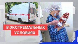 Настоящее чудо спасения новорождённого совершила бригада нижегородской «Скорой помощи»