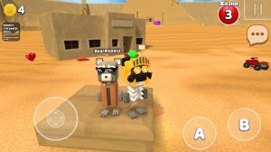 Все медведи в пустыне