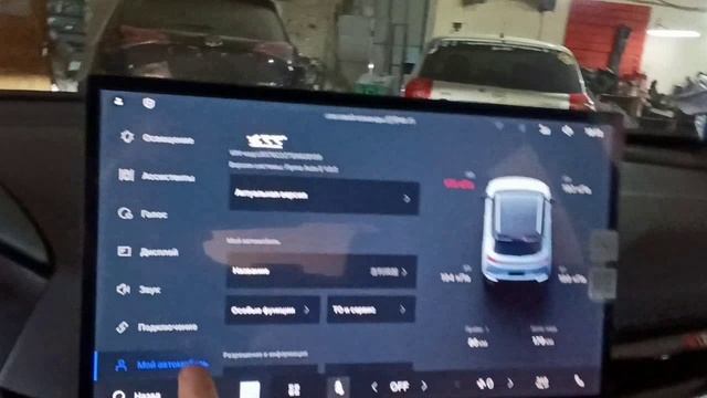 Русификация Geely Coolray (Джили Кулрей)2025 года смотреть онлайн