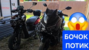Одна проблема двух мопедов😱jilang z-max и tank 2 - 150cc