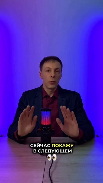 Автоматизация видео контента смотреть онлайн