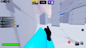 EDITH Сделал по приколу