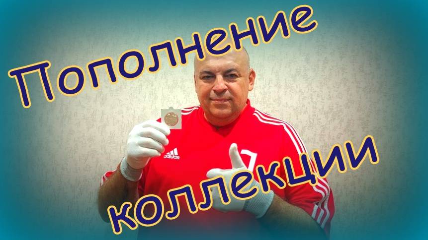 Серебряные благотворительные фонды Франке.