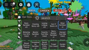 крутой ивент в вырасти сад