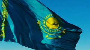 день коституции в Казахстане