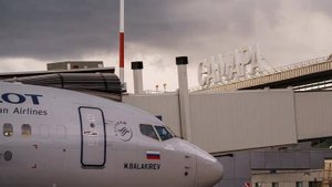 Аэропорт Самары прервал авиасообщение