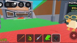 играю с Максимом в укради Брейн рот.