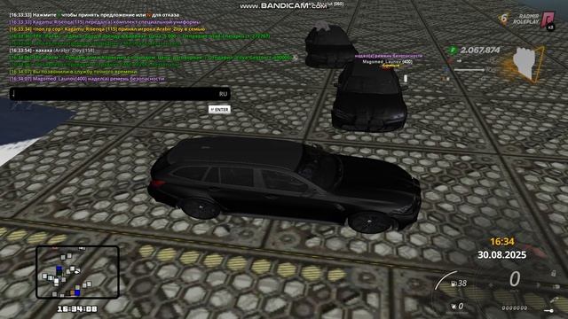 gta_sa 2025-08-30 16-34-03-796 смотреть онлайн