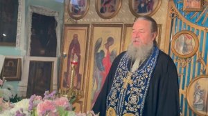 «Прибавление ума» — чудотворная икона Божьей Матери . Протоиерей Сергий Кандыбин