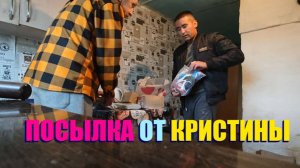 СКАЗКА КАК ВОЛОДЯ СЪЕЛ КУСОК СЫРОГО МЯСО . А ФЕДЯ СЛЕДИЛ ЗА НИМ  ИЗ ДАЛЬНЕГО ТУАЛЕТА