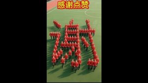 Военный парад в Китае Military Parade in China 2025