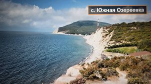 В акватории МТ КТК завершена ликвидация нештатной ситуации, режим ЧС снят