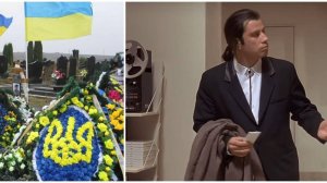 Хлопці вставайте