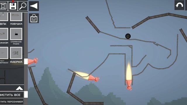 ненормально я не понял а что с мелон сандбоксом какой то сауна трек бесконечности заиграл когда я ос