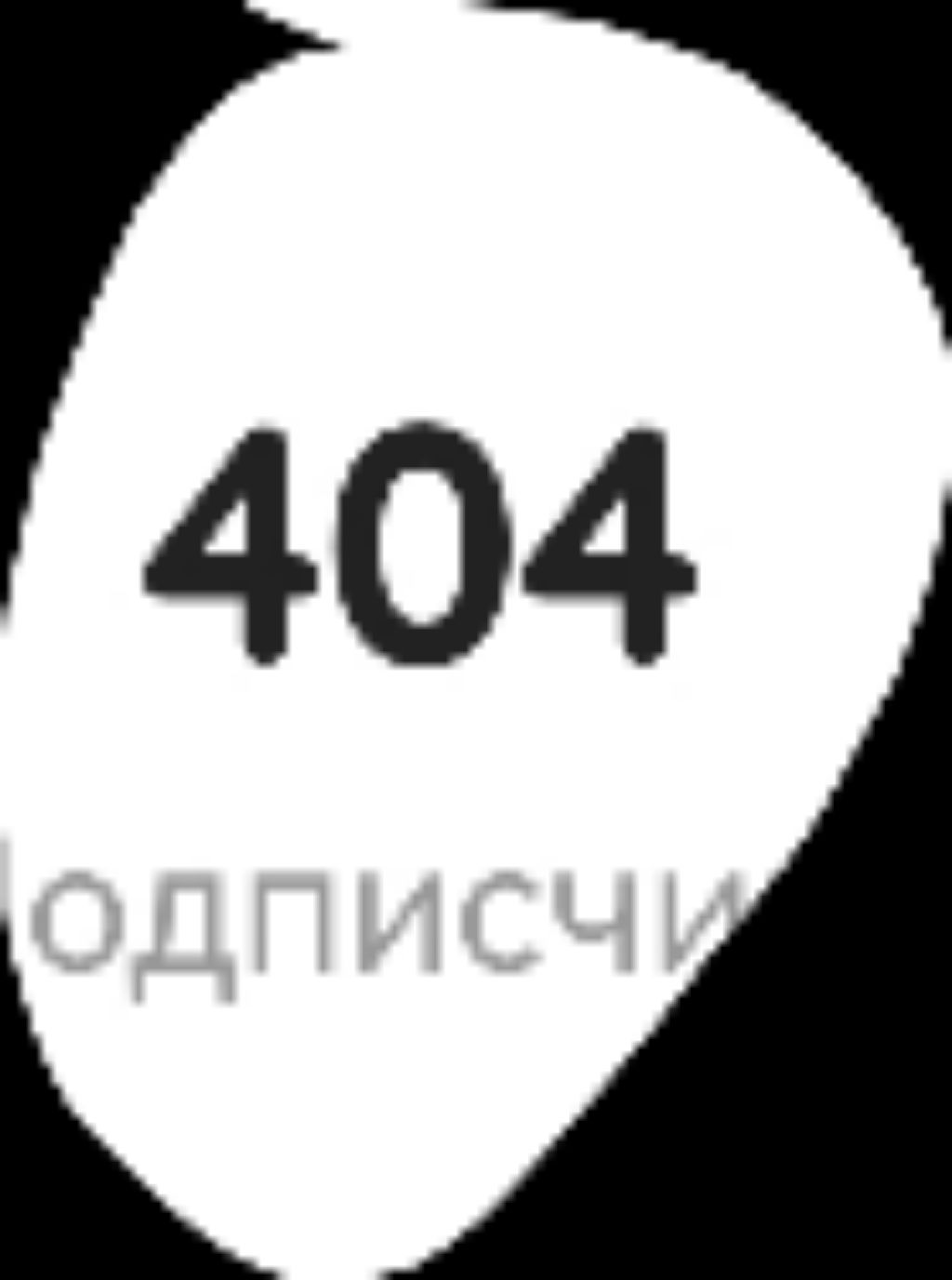 лол смотреть онлайн