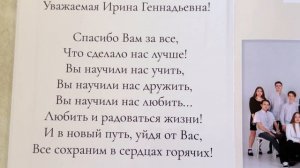 Выпускной альбом - это больше чем фотокнига.