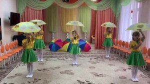 солнечные лучики