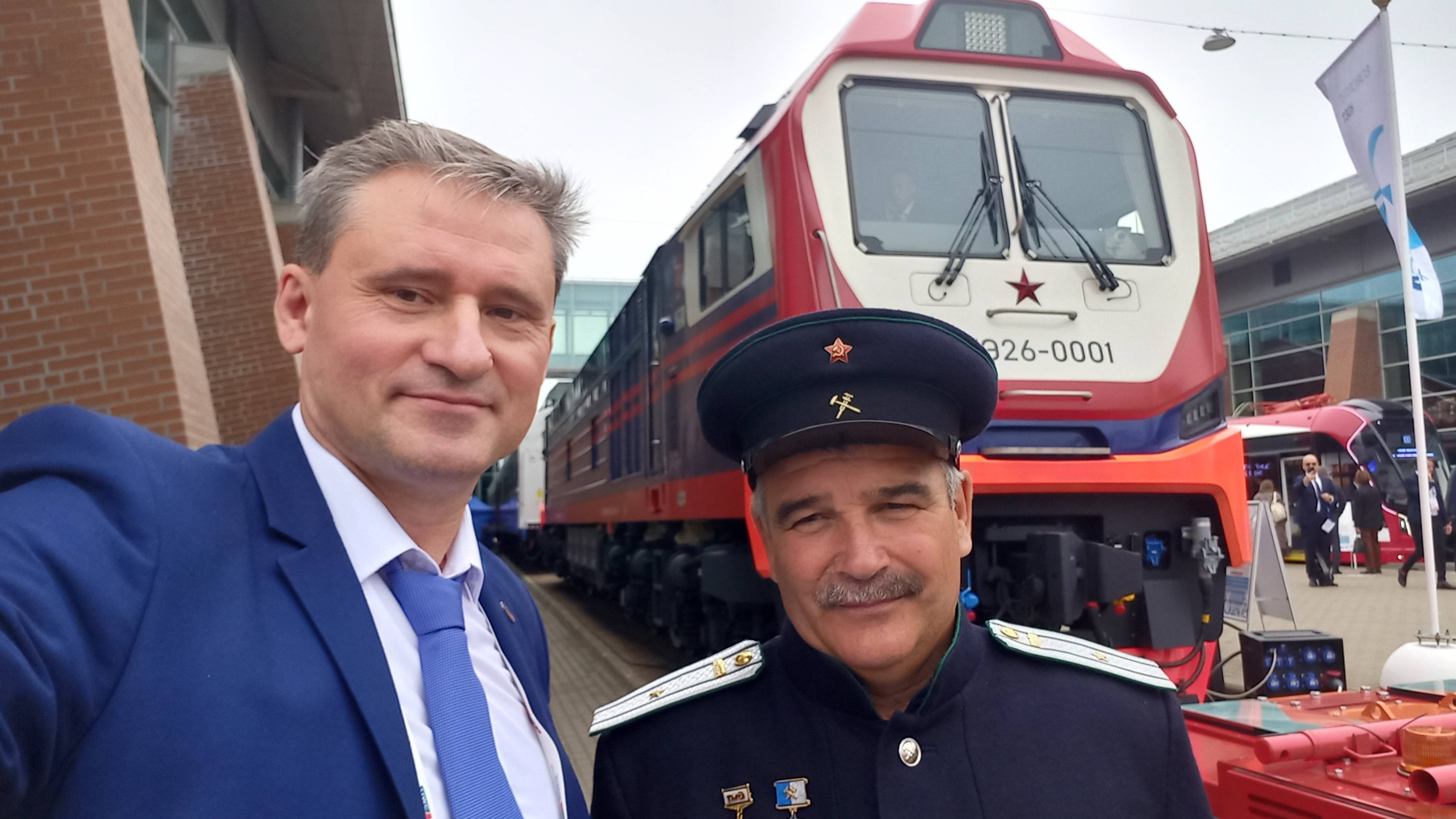 ЭКСПО1520 PRO Движение Добро пожаловать! смотреть онлайн