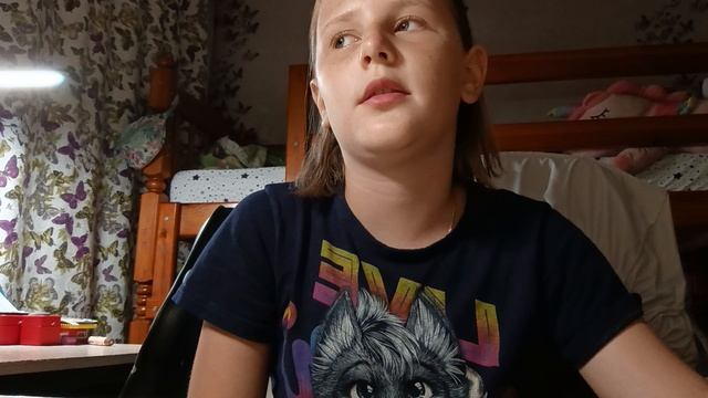 Вечерние процедуры смотреть онлайн