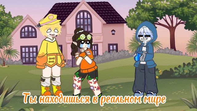 Походу Феликс больше чем я испугался
