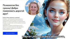 Детям нужны не идеальные родители, а настоящие.