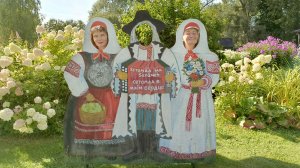 Экоферма "Изборский страус". Фестиваль "Сетомаа. Семейные встречи".