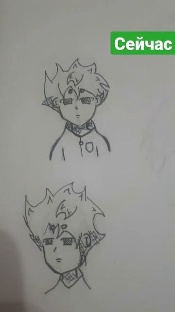 как менялся Матрикс #персонаж смотреть онлайн