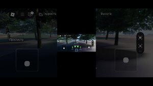 летею на самолете роблокс