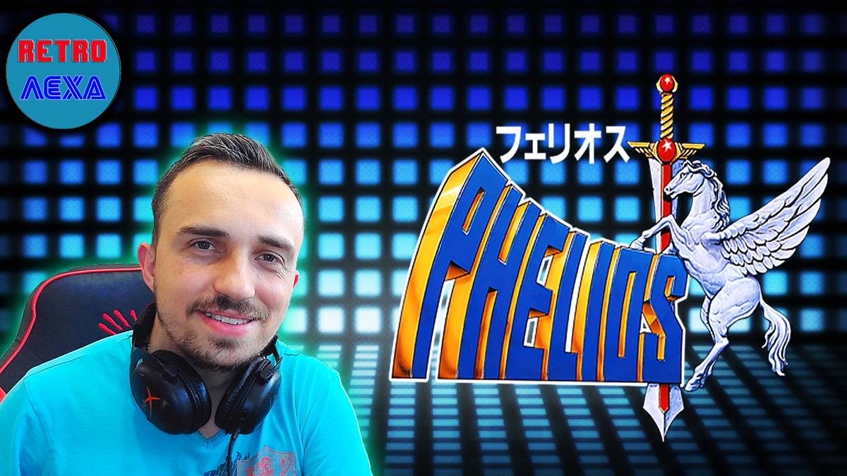 PHELIOS | ГРЕЧЕСКАЯ ИСТОРИЯ | ОБЗОР (SEGA) смотреть онлайн