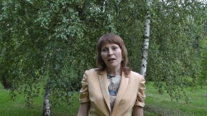 Песнь о Родине