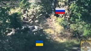 Эксклюзивные кадры сегодняшней утренней попытки ВСУ прорвать оборону ВС РФ