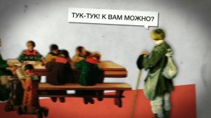 История знаний разговоры о важном 1 сентября 2025 тема зачем человеку учиться