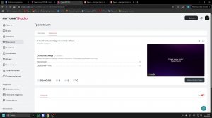 я такой печалик когда накекали в чайник