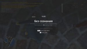 Grand Theft Auto  San Andreas 2025.08.30 - 22.31.52.03