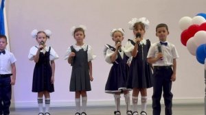 младшая группа вокальной студии " ФА- СОЛЬ- КА" 
Авторская песня Ирины Исаевой 
" Завтра"