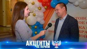 ⚡️Убираем гаджеты! Ученики возвращаются к очному обучению в ДНР