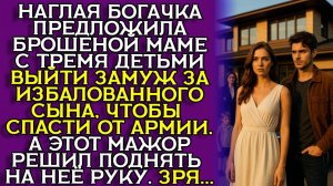 МУЖ на суде ТРЕБОВАЛ ВЕРНУТЬ все детские ПОДАРКИ — ЖЕНА ВЕРНУЛА ЕМУ ПРАВДУ