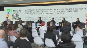 29.08.2025 Интерактивная витрина