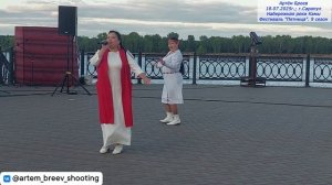 Ангелина Исимбаева - Марий лум (Сарапул; 18.07.2025г.)