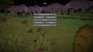 На нас падает огромный МЕТЕОРИТ!! Путешествие в далекие земли с Гаслингами - FazbearSMP