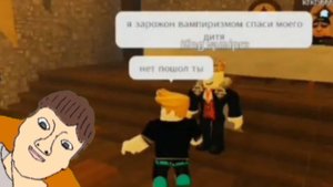 Типичные Королевские будни🧛🧛🧛