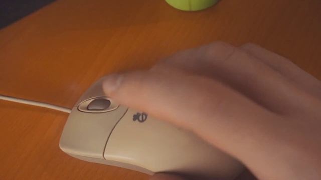 Бомж ПК