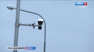 На трассах КБР заработали современные системы фиксации нарушений