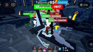 Подпишись хочу 10 подпищиков