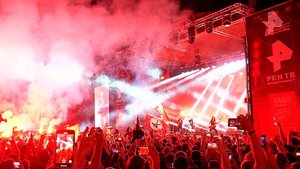 Первый день фестиваля "ДК Горбунова – Легенда русского рока": трансляция