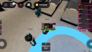 Открытие 1 ролла в ink game