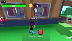 играем в игру от уха (простите за качество)