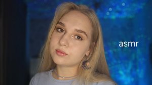 АСМР рисую тебе эскиз ✍️💙 | асмр ролевая игра тату-мастер